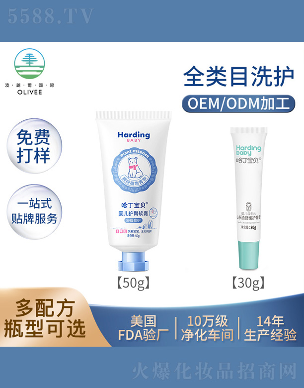 ������ؐ�냺ɽ�����o(h��)�θ�