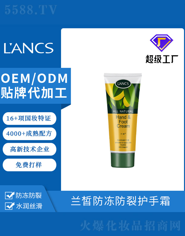 �m���������o(h��)��˪