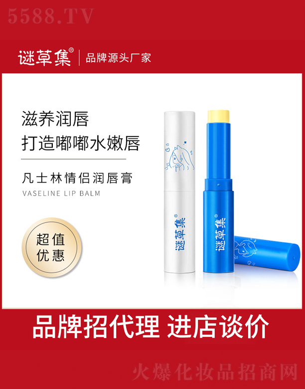 ��ʿ����H��(r��n)����