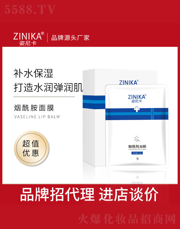 ��������Ĥ