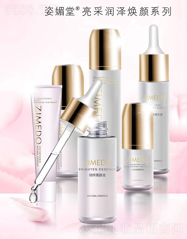 ���������ɝ��ɟ��ϵ��