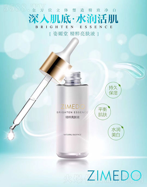 �����þ������wҺ