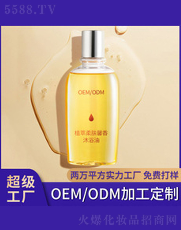 ֲ�����wܰ����ԡ��