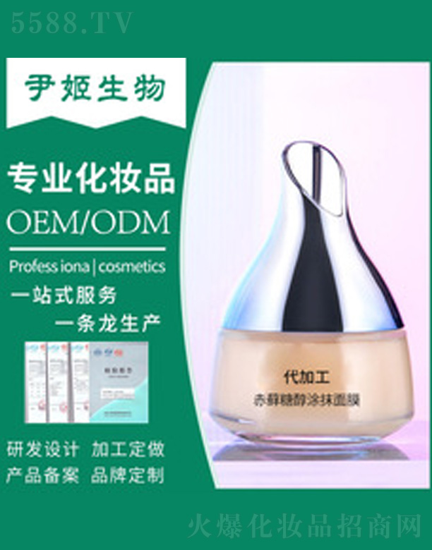 ���\�Ǵ���Ĥ