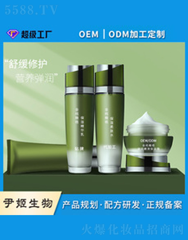 �ϙ�����aˮ�ļ���