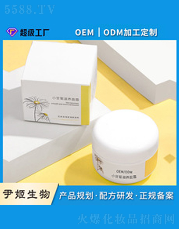 ����aˮ���B(y��ng)˪