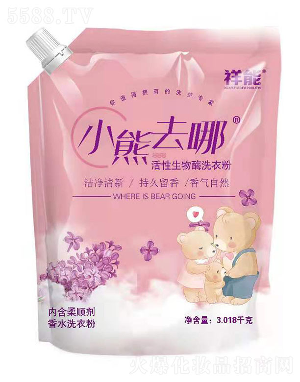 С��ȥ�Ļ�������øϴ�·� 3.018ǧ��