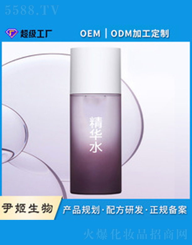 ��������Aˮ