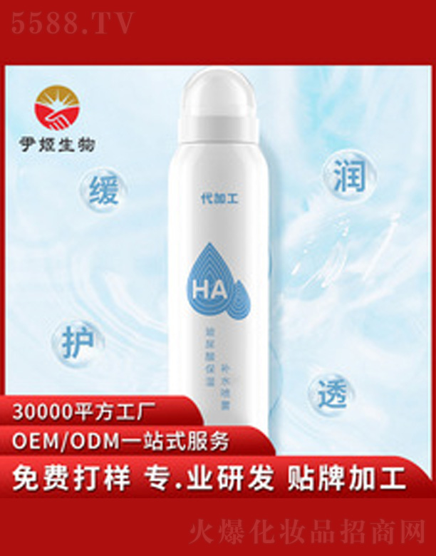 �������a(b��)ˮ���Foem