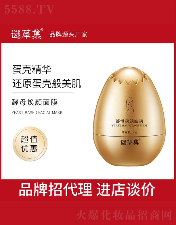 ��ĸ�����Ĥ