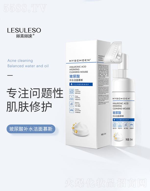 ��Ԋݯ�������aˮ����Ľ˹