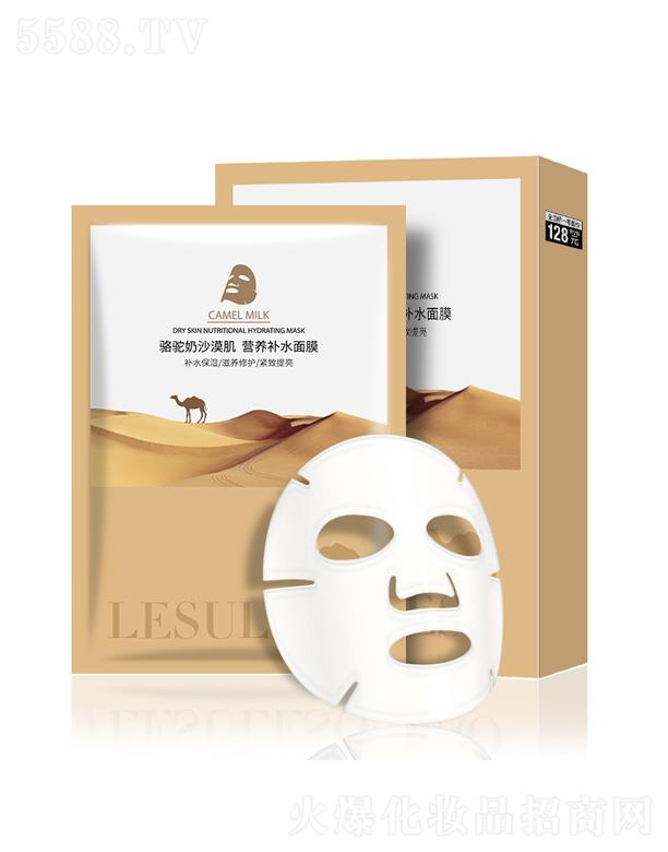 �I(y��ng)�B(y��ng)�a(b��)ˮ��Ĥ