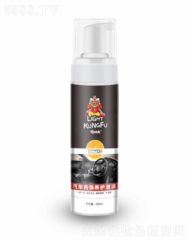 �p������܇����B(y��ng)�o��ĭ