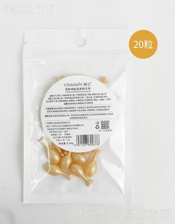 �I֥����ϩ̥�P�ؾ��AҺ 20��