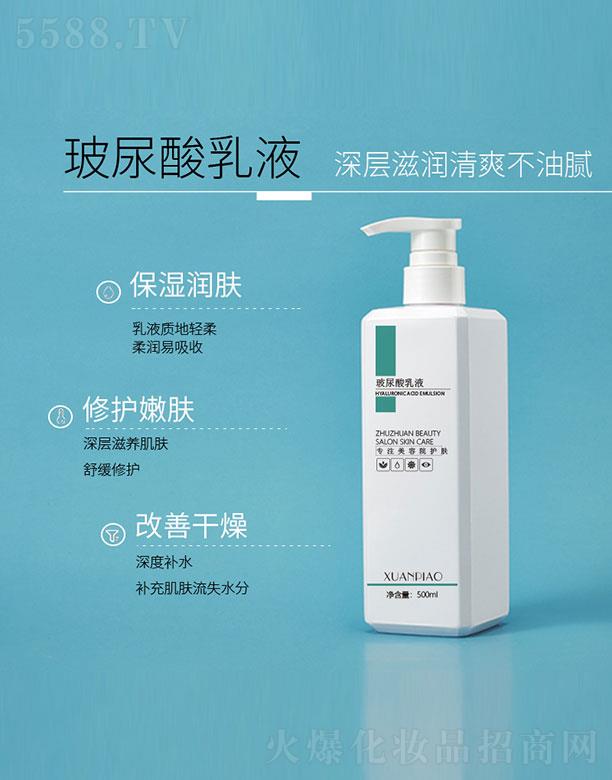 ��������Һ