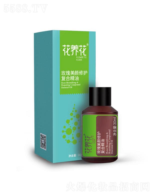 ���B(y��ng)��õ��������o(h��)��(f��)�Ͼ��� 30ml