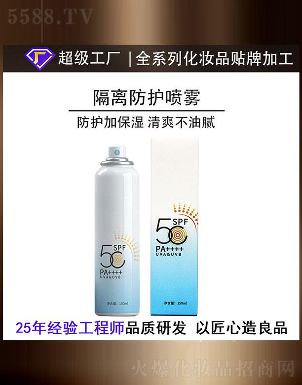 ���x���o(h��)���FOEM/ODM 150ml