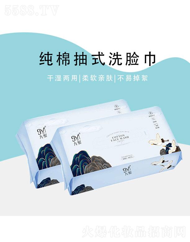 ���ۼ��޳�ʽϴĘ��