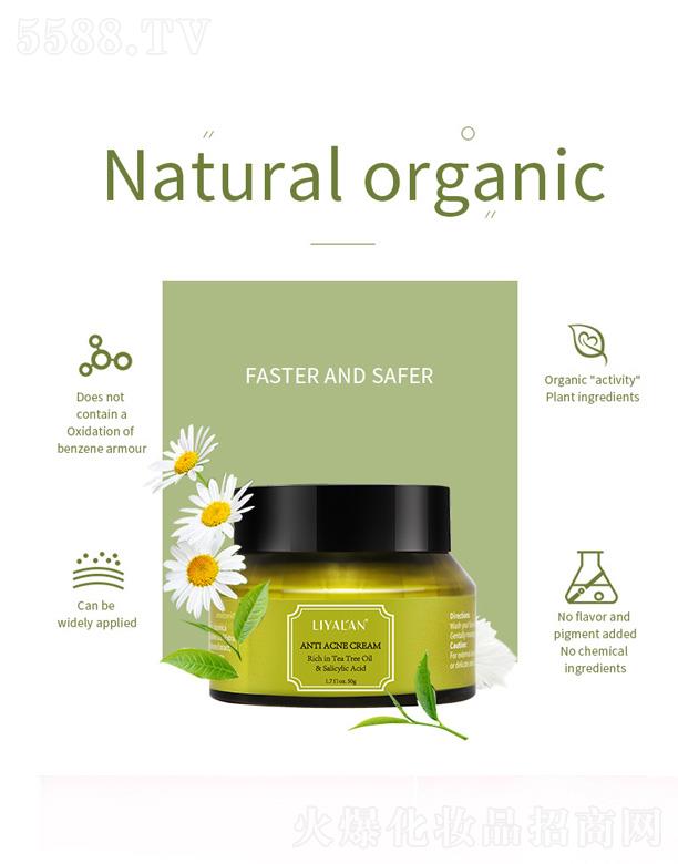 LIYALAN���y�����o(h��)��˪ 50g