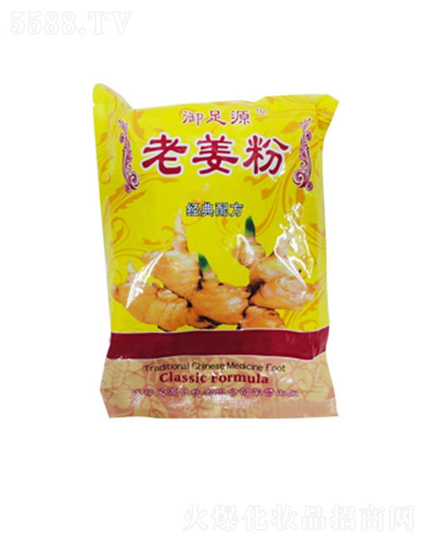 ����Դ�Ͻ����_��