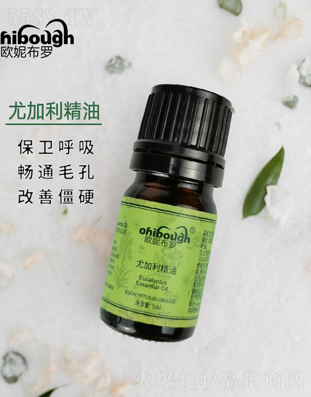 �W�ݲ��_�ȼ������� 5ml