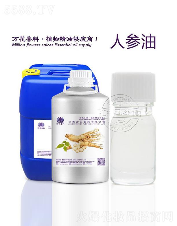 �f���˅���