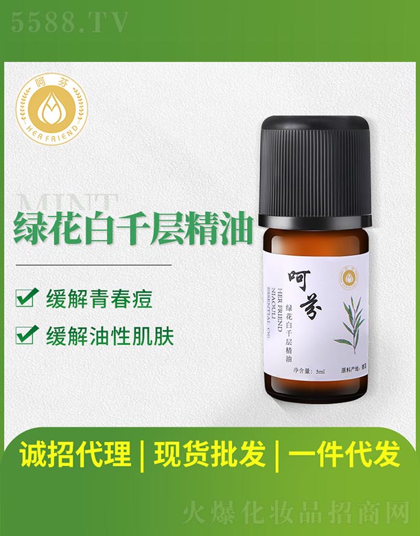 �ǷҾG����ǧ�Ӿ���