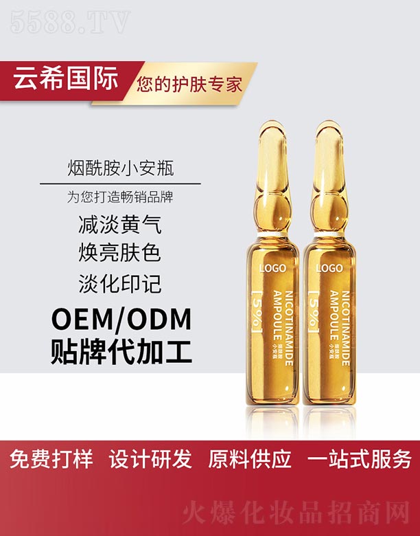 ������С��ƿ