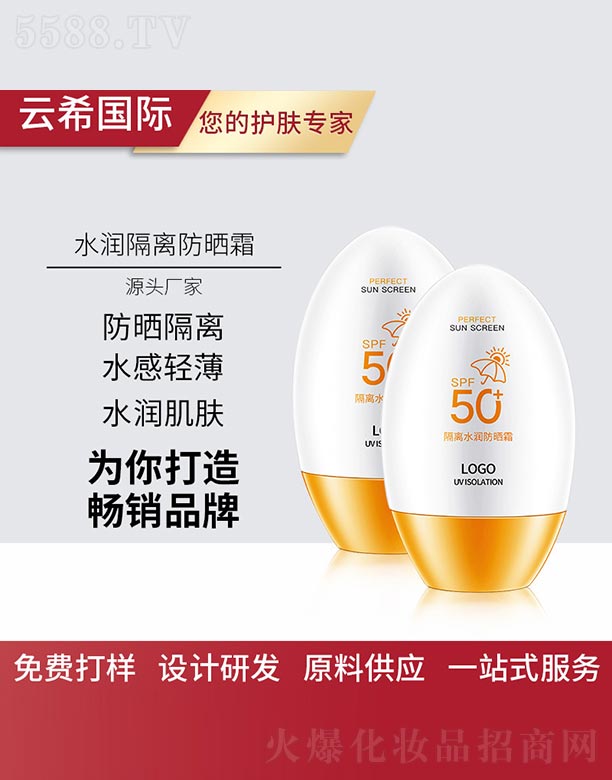 ���xˮ��(r��n)����˪