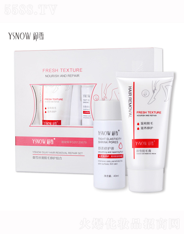 ��ѩ�滬���wÓë��