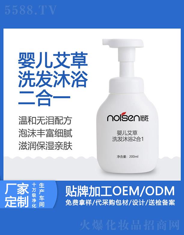 �냺����ϴ�l(f��)��ԡ2��1