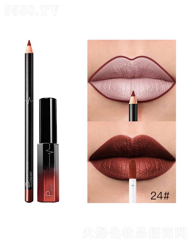 Pudaier36ɫMatte����24#