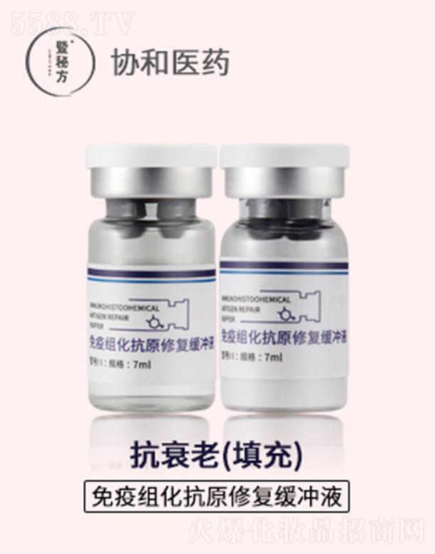 �f(xi��)���t(y��)ˎ���ط����߽M����ԭ�ޏ�(f��)���_Һ 7ml