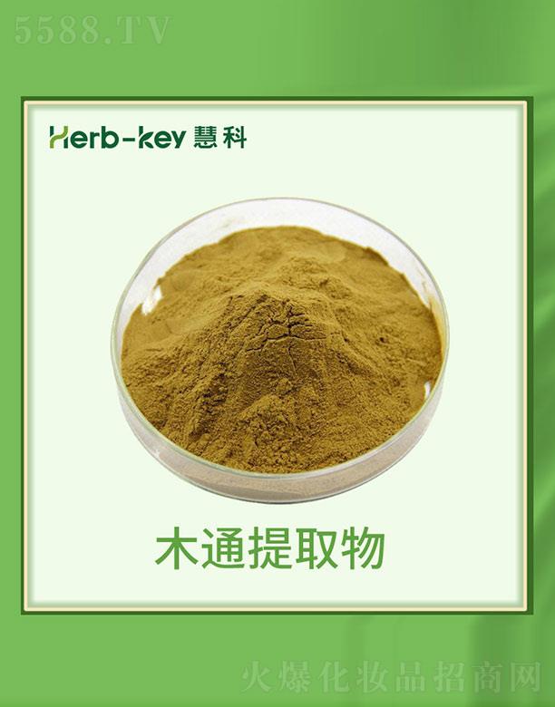 �ۿ�ľͨ��ȡ��