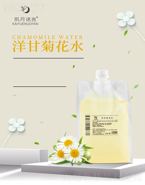 ���ՄP֮�����Q(m��o)���޹�˾���P���Z����ʾջ�ˮ