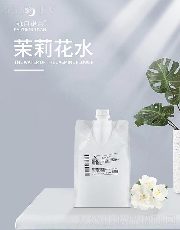 ���ՄP֮�����Q(m��o)���޹�˾���P���Z������ˮ