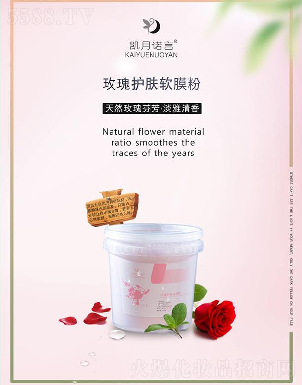 ���ՄP֮�����Q(m��o)���޹�˾���P���Z��õ���o�wܛĤ�� ��Ȼõ��ҷ�