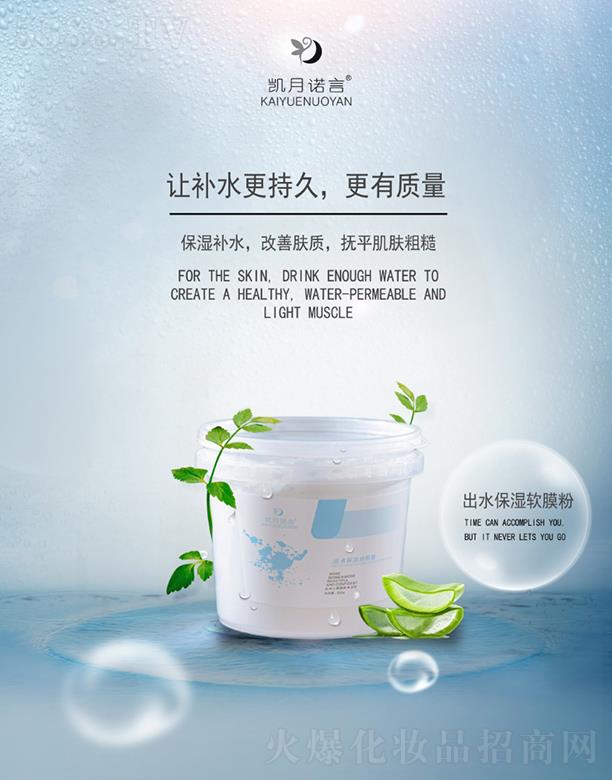 ���ՄP֮�����Q(m��o)���޹�˾���P���Z�Գ�ˮ����ܛĤ�� ׌�aˮ���־�