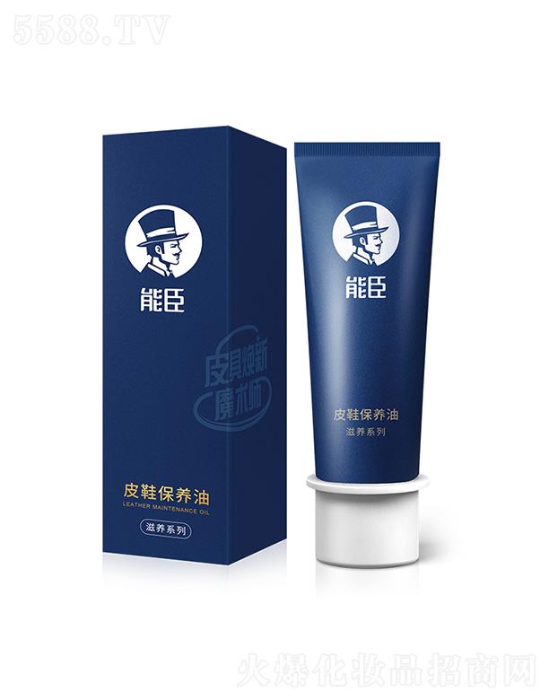 �Ϻ��ܳ� �ܳ�ƤЬ���B(y��ng)�� ��Ч�̝�(r��n)�B(y��ng)�o(h��)Ƥ��