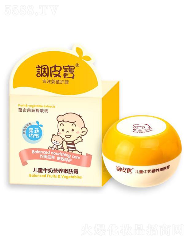 �{(di��o)Ƥ����ͯţ�̠I�B(y��ng)���w˪ 40g