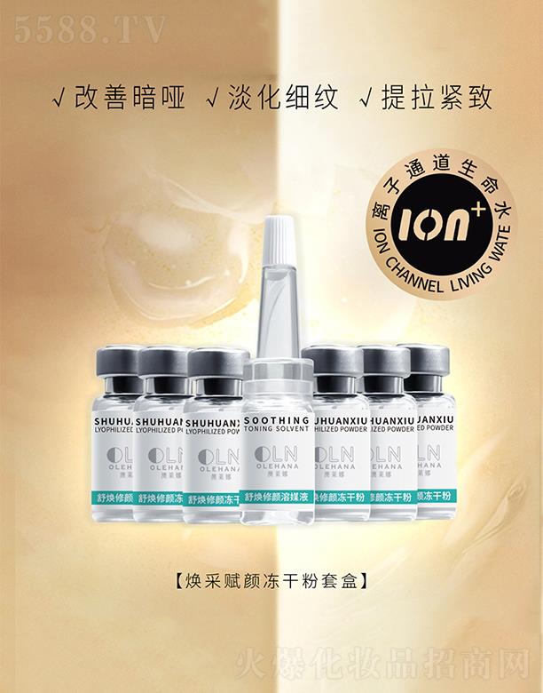 �V�|��ĽԊ������Ƽ����޹�˾���V�|��ĽԊ������   ��ĽԊ�ß����x��ɷ��׺�   �����o��