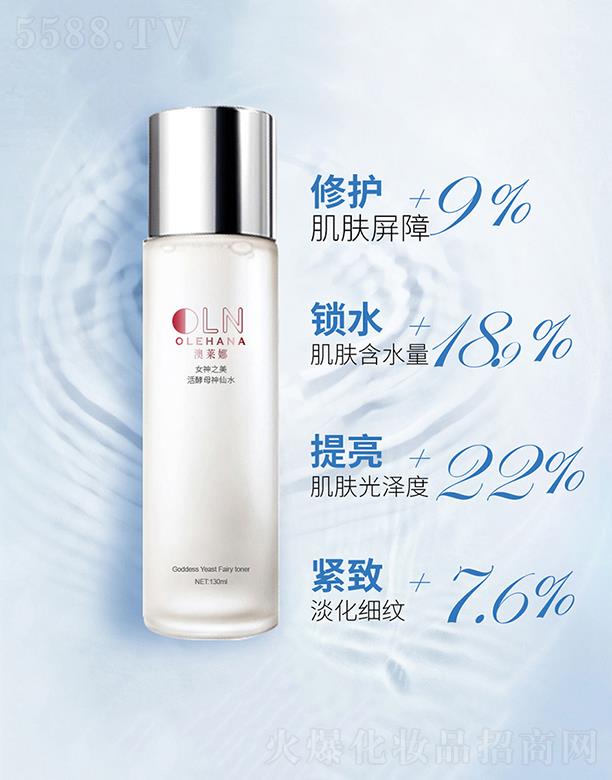 �V�|��ĽԊ������Ƽ����޹�˾���V�|��ĽԊ������   ��ĽԊ���݌���(f��)�ĸ���Aˮ  130ml  �������w�ɼy