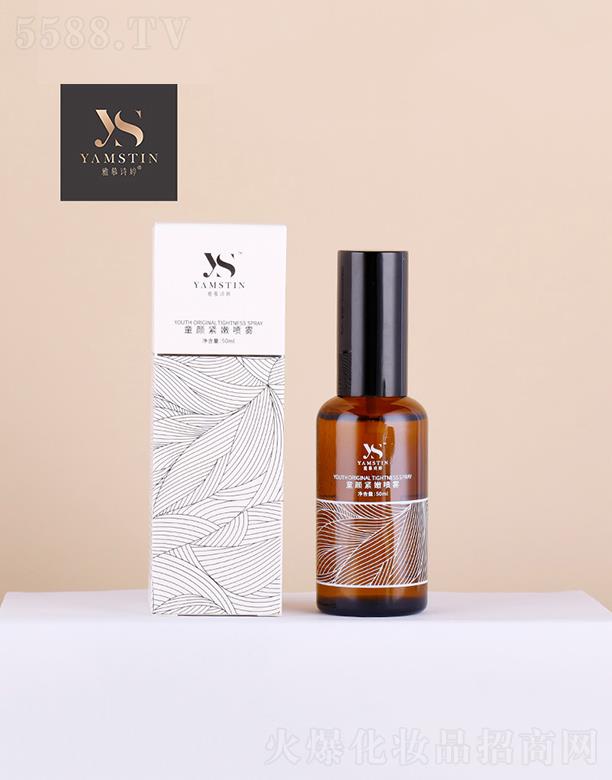 �V�|��ĽԊ������Ƽ����޹�˾���V�|��ĽԊ������   ��ĽԊ��ͯo���F  ���o(h��)���w  50ml