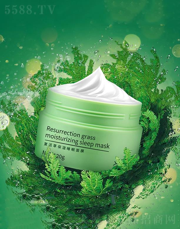 �V�|��ĽԊ������Ƽ����޹�˾���V�|��ĽԊ������   ��ĽԊ�Ï�(f��)����a(b��)ˮͿĨ��Ĥ  �a(b��)ˮ�iˮ  120g