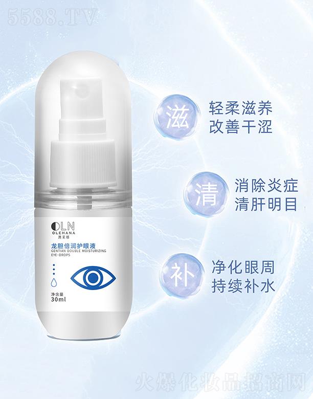 �V�|��ĽԊ������   ��ĽԊ����đ�����o(h��)��Һ   ��������