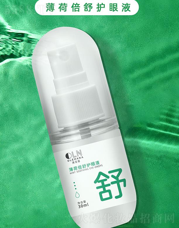 �V�|��ĽԊ������   ��ĽԊ�ñ��ɱ����o(h��)��Һ   �澏ƣ��