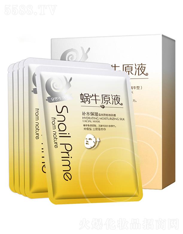 �V��Դ��ˎ�I(y��)���޹�˾���V��Դ��ˎ�I(y��)   Դ��ˎ�I(y��)΁ţԭҺ��Ĥ   �aˮ����