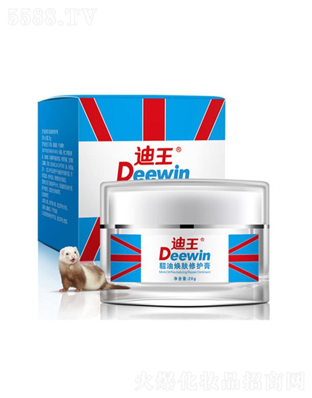 �������͟��w���o�� 20g