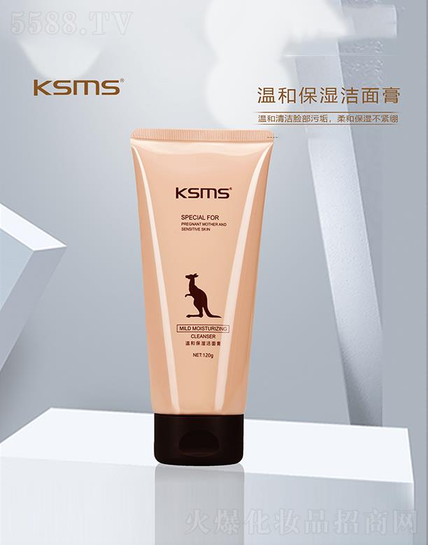 KSMS�ɽz���z�غͱ������ 120g�غ��坍Ę���۹�