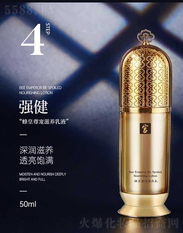 KSMS�ɽz���z�m������������B(y��ng)��Һ 50ml�(r��n)���B(y��ng) ͸��M